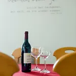 호텔 Boutique-hotel Im Weingarten 뮐하임